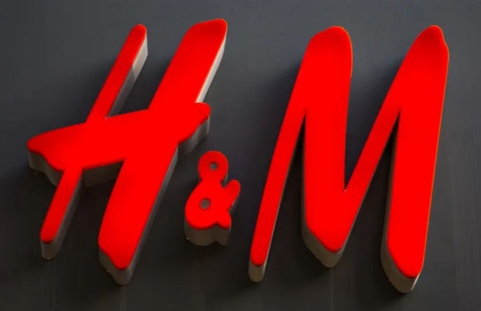 H&M در ترندیول